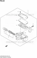MAITRE CYLINDRE AVANT pour Suzuki INTRUDER 1800 2009