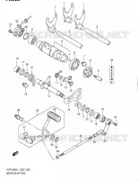 ENSEMBLE SELECTEUR DE VITESSES pour Suzuki INTRUDER 1800 2011