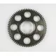 GEAR,GENERATOR DRIVE<br />PIGNON