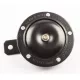 DISCONTINUE<br />HORN